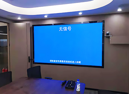 融侨中心 p1.8 6.5平方