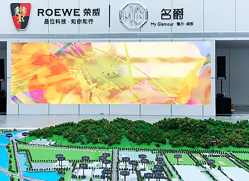 宁德上汽 室内P1.86 20平方 2020年