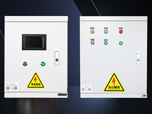 三明智能安全控电箱